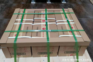 万州五桥机场快运酒水【机场货运当天